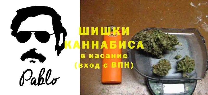 Марихуана White Widow  дарнет шоп  Константиновск 